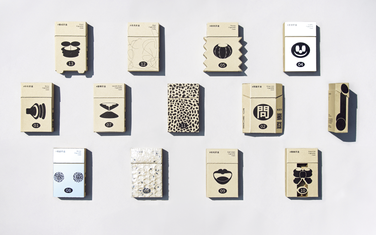 菸盒設計 1