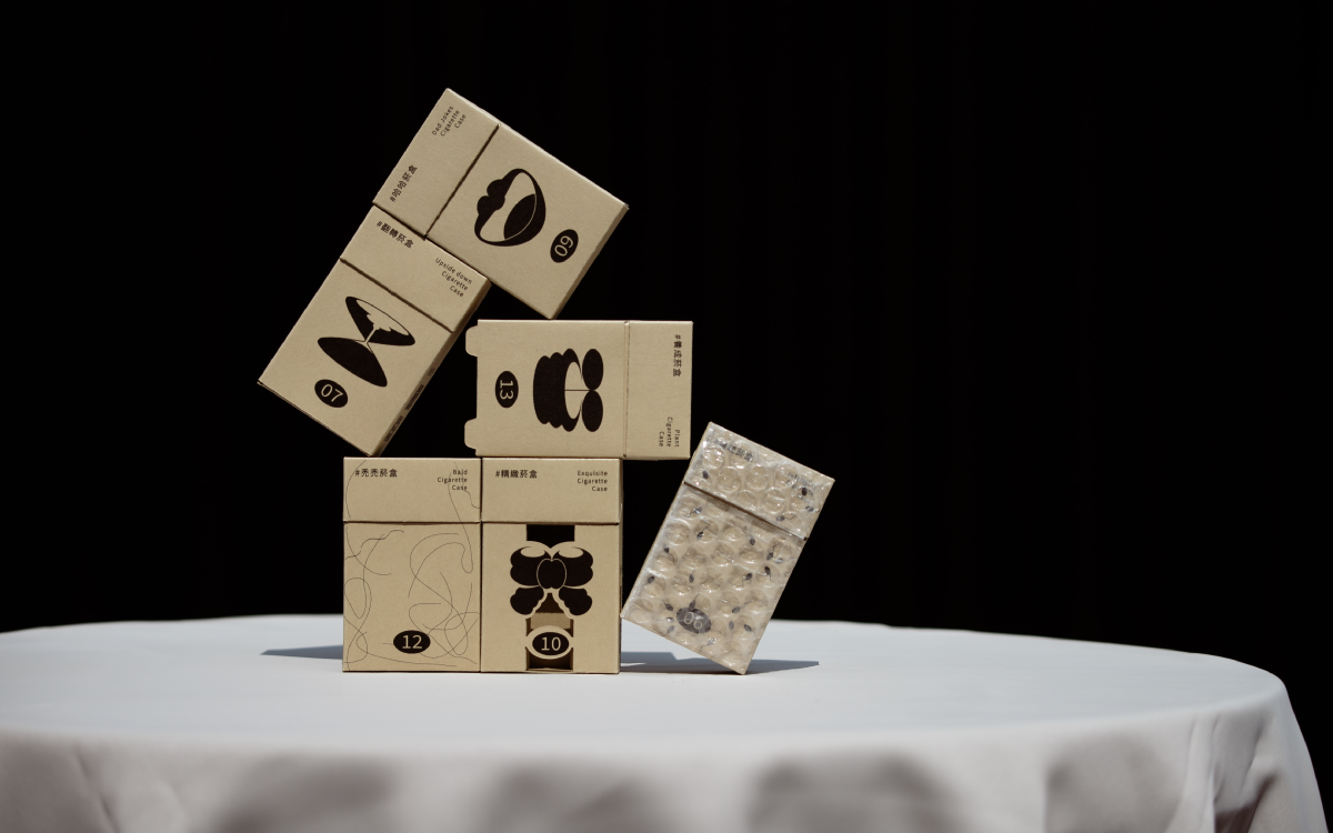 菸盒設計 3